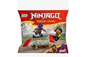 LEGO®  - LEGO 30675 Turnerings-træningsbane - 30675