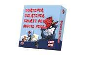 Brætspil - Danspil Sorteper - 101007