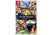 Spil - ACA NEOGEO Selection Vol 2 - Nintendo Switch - Samlinger - 4964808152629