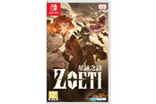 Spil - Zoeti - Nintendo Switch - Turn-based - 0754590781374