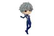 Merchandise - Banpresto - Evangelion: New Theatrical Edition - Q posket Kaworu Nagisa Plugsuit Style (ver.A) Figure 14 cm - Figur - BP18431P