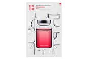 Ansigtspleje - Holika Holika - Skin Rescue Mask Sheet Collagen - 867619K