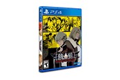 Spil - Garou: Mark of the Wolves - Sony PlayStation 4 - Kamp - 0819976024381