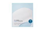 Ansigtspleje - Sungboon Editor - Deep Collagen Hyalu-B5 Hydrating Mask - 1 pcs - 8800253020402