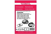 Vacuum Cleaner Bag - hanestroem Vacuum Cleaner Bags - 5 pcs - H305