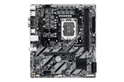 Bundkort - GIGABYTE H810M S2H - motherboard - micro ATX - LGA1851 Socket - H810 Bundkort - Intel H810 - Intel LGA1851 socket - DDR5 RAM - Micro-ATX - H810M S2H