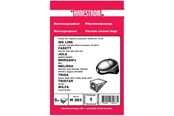Vacuum Cleaner Bag - hanestroem Vacuum cleaner bags - 5 pcs - H283