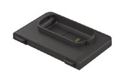 Strømforsyning - Honeywell - charging cup - replacement Strømforsyning - ATX - 80 Plus - CK6X-UCP-BATTHEB