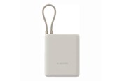Powerbank - Xiaomi 33W (Integrated Cable) - 10000 mAh - BHR9333GL