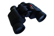 Kikkert - Braun Binoculars 8x40 - 20165