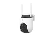 Smart Home - Deltaco SMART HOME SH-IPC18 - network surveillance camera - turret - SH-IPC18
