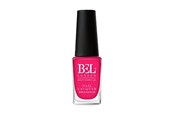 Makeup - Bel London New Butyl Acetate Quick-Dry Nail Po - 5060693810312
