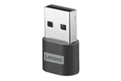 USB kabel - Lenovo - USB adapter - 24 pin USB-C to USB Type A - 4X91C99226