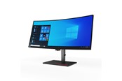 Skærm - 40" Lenovo ThinkVision P40w-20 - 5120x2160 (5K2K) - IPS - 100W Thunderbolt 4 - 62DDGAT6EU