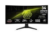 Skærm - 34" MSI MAG 346CQ - 3440x1440 (UWQHD) - 180Hz - VA - MAG 346CQ