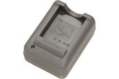 Akku & Lader - Olympus PS-BCS5 battery charger - N4305200