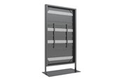 Vægbeslag, AV-Beslag & AV-Møbler - Multibrackets M Pro Series stand - for digital signage LCD panel - enclosure totem - black - Max 35 kg - recommended for 85" - 7350105219641