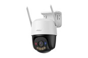 Smart Home - IMOU Cruiser SC 4G 5MP Rotating WiFi Outdoor Camera - IPC-K7FP-5H0TE