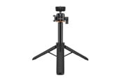 Stativ - Puluz Expandable Tripod with Selfie Stick - PU732B