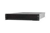 Server - Lenovo ThinkSystem SR650 V3 - rack-mountable Xeon Silver 4514Y 2 GHz - 32 GB - no HDD - 7D76A05MEA