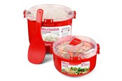 Andre køkkenapparater - Sistema Rice Cooker and Round Combo Pack - 82001