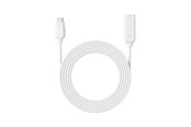 USB kabel - REOLINK 4.5m Solar Extension Cable - White - SEXCCW