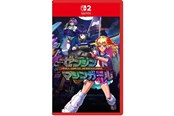 Spil - Full Metal Schoolgirl - Nintendo Switch 2 - Third Person Shooting - 4570005943122