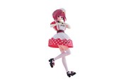 Merchandise - Banpresto - Oshi No Ko Kana Arima Figure (18 cm) - Figur - BP29049P
