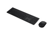Tastatur - Lenovo Professional - keyboard and mouse set full size - QWERTY - Danish - grey Input Device - Tastatur & Mus sæt - Dansk - Grå - 4X31R64323
