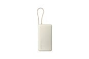 Powerbank - Xiaomi 67W Power Bank 20000 (Integrated Cable) Tan - 20000 mAh - BHR08O7GL