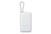 Powerbank - Xiaomi PB2020MI power bank - integrated cable - Li-Ion - USB-C USB - 22.5 Watt - 20000 mAh - BHR9738GL