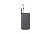 Powerbank - Xiaomi Power Bank 20000 (Integrated Cable) - Dark Grey - 20000 mAh - BHR9740GL