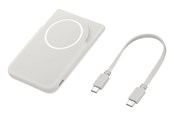 Powerbank - Samsung Magnet Wireless Battery Pack 5000mAh - Beige Powerbank - Beige - 5 Ah - EB-U2500XJEGWW
