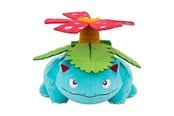 Pokemon - Pokemon Venusaur Bamse 30 cm - PKW4498