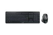 Tastatur - Cherry STREAM DESKTOP ULTIMATE - Tastatur & Mus sæt - Fransk - Sort - JD-8570FR-2