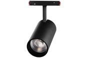 Smart Home - Miboxer Track Spot - 48V - 25W - 36° - 2.4GHz RF - 4038816138705