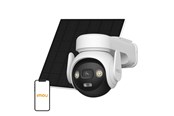 Smart Home - IMOU AOV PT KIT udendørs pan-tilt IP-kamera - IPC-B7ED-5M1TEA-EU/FSP14-IMOU