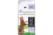 Katte - Applaws cats dry food - 5060333435646