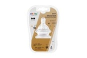 Baby Udstyr - Akuku Silicone teats for wide neck bottle (2pcs) 6m+ - A0121