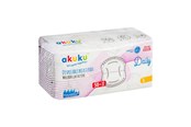 Baby Udstyr - Akuku Disposable breast pads DAILY (60 pcs) - A0160
