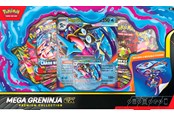 Pokemon - Pokemon TCG Mega Greninja ex Premium Collection - POK10413-101