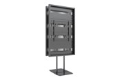Vægbeslag, AV-Beslag & AV-Møbler - Multibrackets M Pro Series mounting kit - for digital signage display - dual pole - black - Max 50 kg - recommended for 75" - 7340234812981