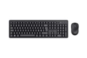Tastatur - Trust TKM-360 - Tastatur & Mus sæt - Nordisk - Sort - 25359