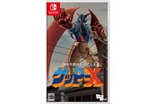 Spil - 70s Style Robot Anime Geppy-X - Nintendo Switch - Action - 4582486132049