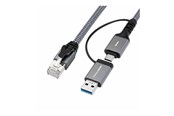 Netværkskabel - MicroConnect network cable - 1 m - black - Sort - 1m - MC-RJ45USBC-01