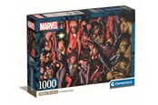 Puslespil - Clementoni HQC Marvel Jigsaw Puzzle 1000 pieces 2D Puslespil - 39857