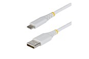 USB kabel - StarTech.com StarTech - USB-C cable - USB to USB-C - 15 cm - USB2AC15CMBRWH