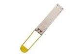 Repeater, boostere, bridges & transceiver - Arista Networks Arista - QSFP transceiver module - 100GbE - QSFP-100G-LRL4