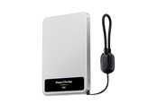Powerbank - SHARGE VisionMag M8 Power bank - Silver - 5000 mAh - YDD-SG-M8-CX-YIN