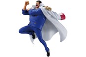 Merchandise - Banpresto - One Piece - Monkey D. Garp (Battle Record Collection Ver. 2) 16 cm - Figur - 4573102711892